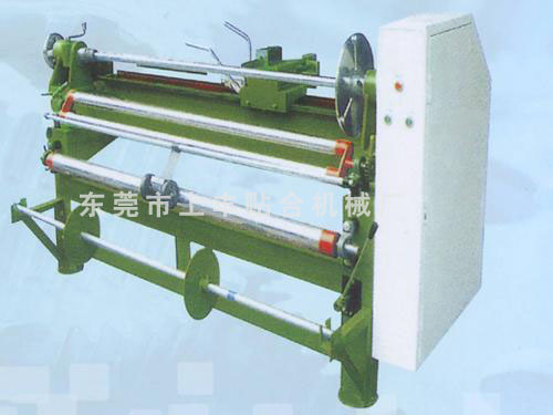 單刀、直刀分條機（三角道軌）