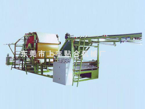 SBR貼合機(jī)